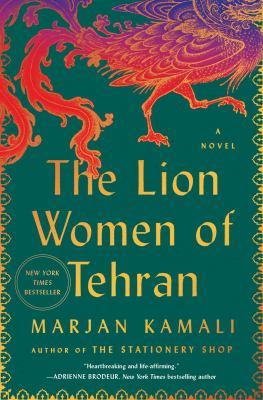 The Lion Women of Tehran book cover